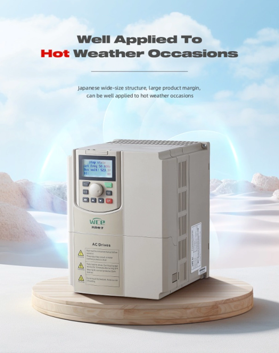 3 Phase 660V AC Drive VFD